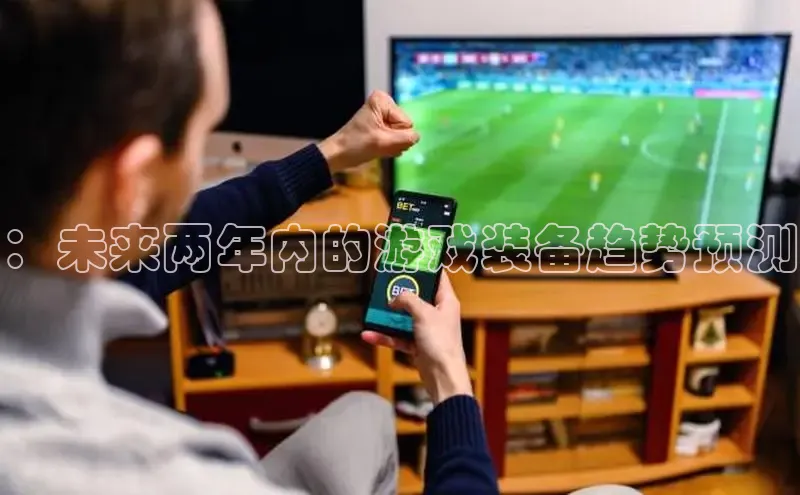 恒行6娱乐手机版官网入口