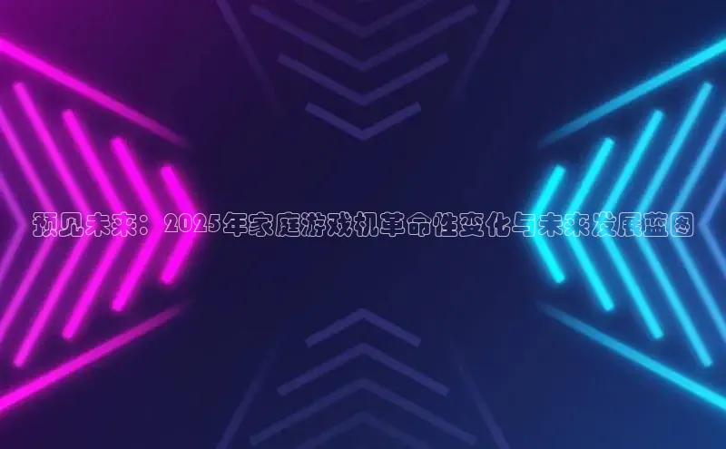 恒行6手机登录入口