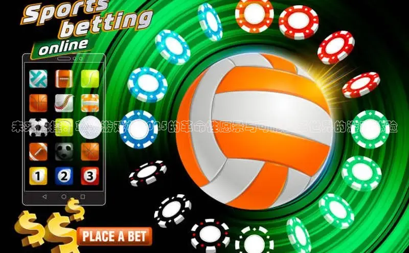 恒行官网首页登录入口