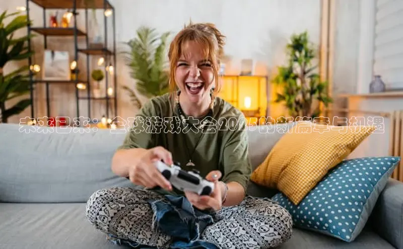 恒行官网首页登录入口