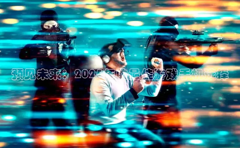 恒行6官网登录入口