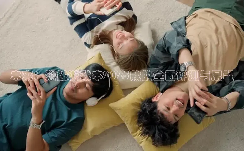 恒行6手机登录入口