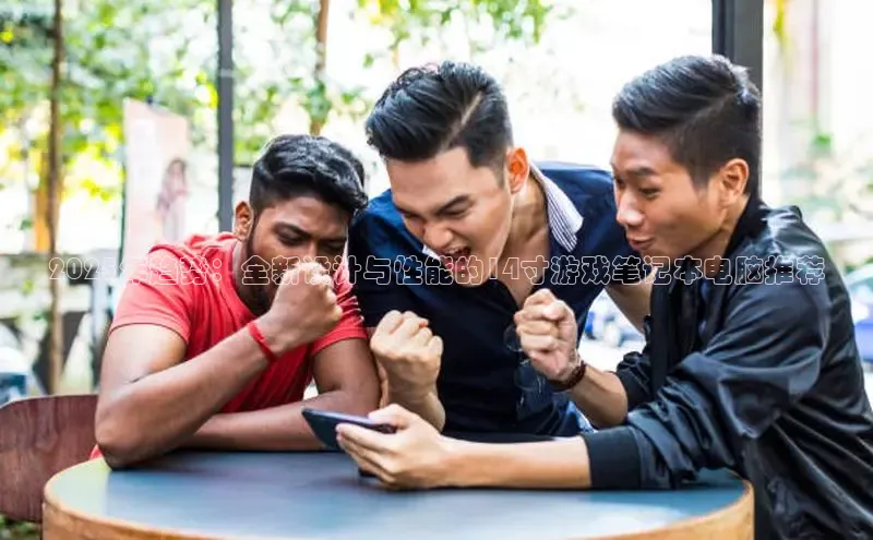 恒行6手机登录入口