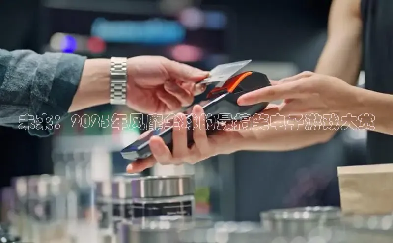 恒行6娱乐登录入口