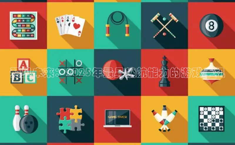 恒行6注册官网入口