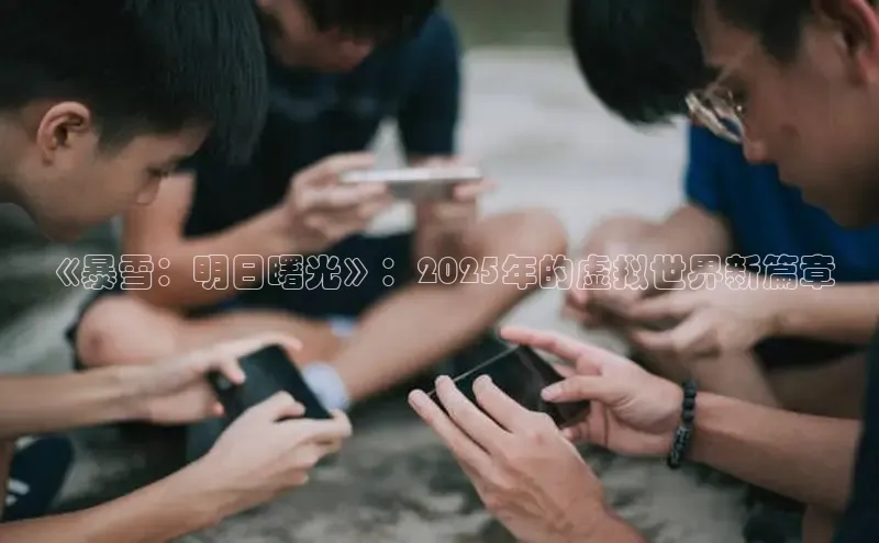 恒行6娱乐登录网页