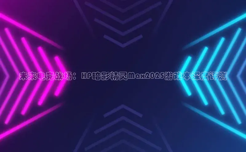 恒行6平台注册账号入口