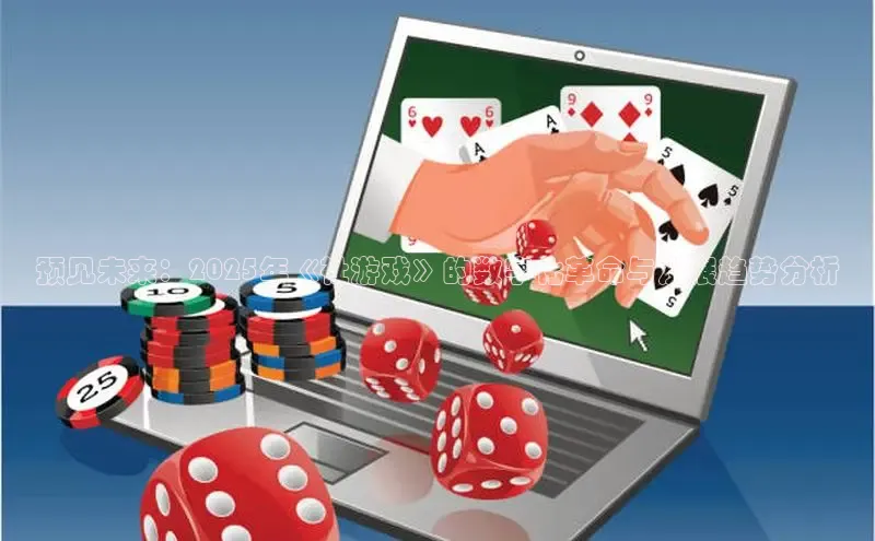 恒行官网首页登录入口