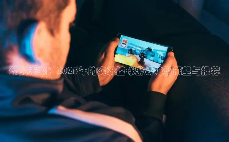 恒行6娱乐登录入口