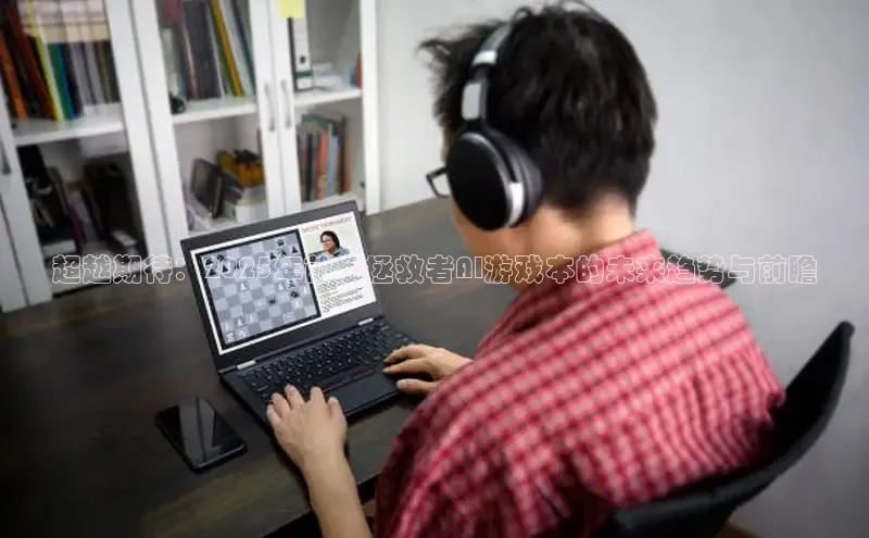 恒行6娱乐登录入口