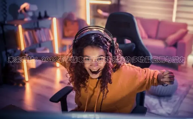 恒行6手机登录入口