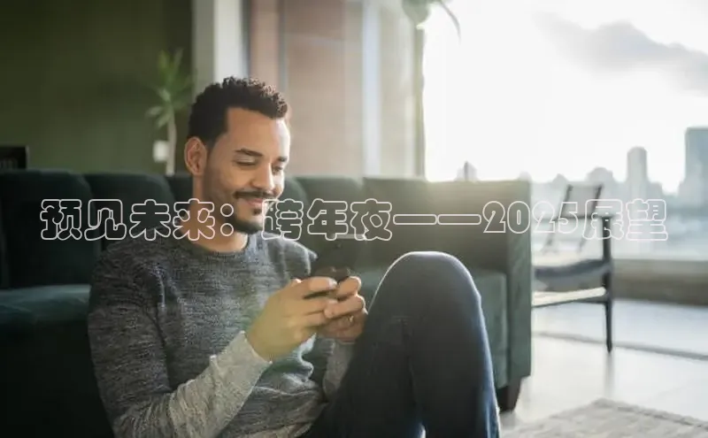 恒行6娱乐app官网