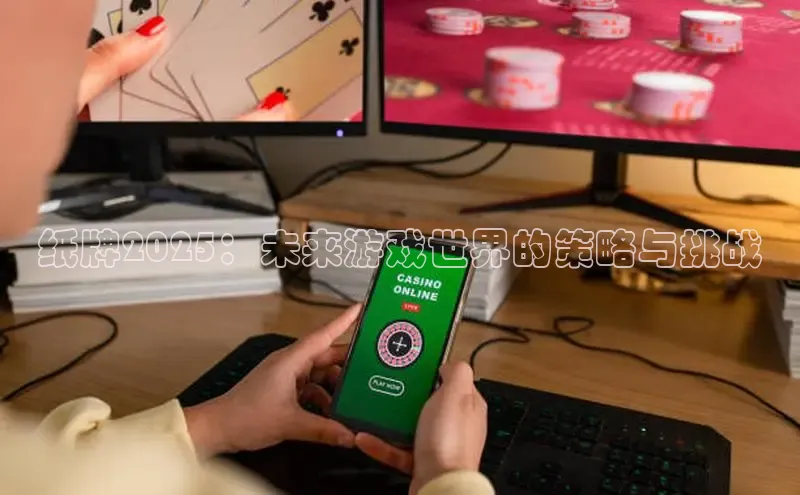 恒行6娱乐手机版官网入口