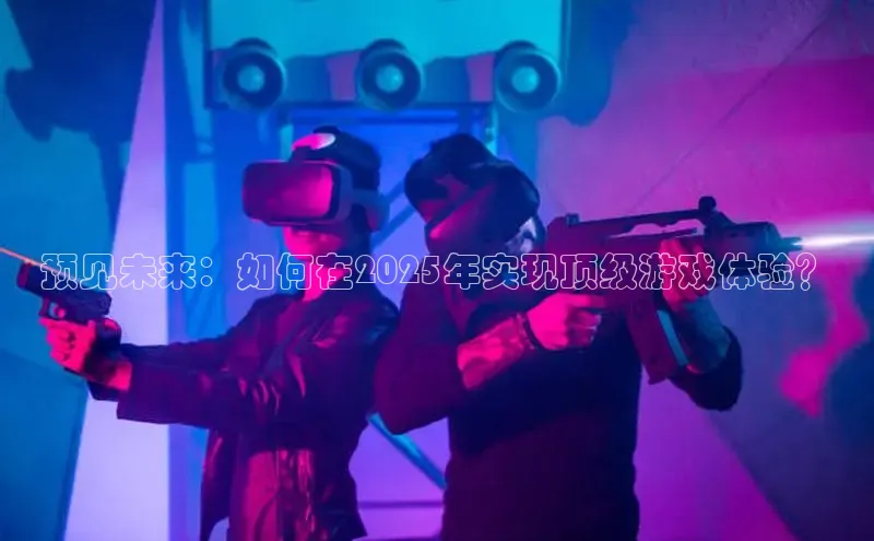 恒行6娱乐登录入口