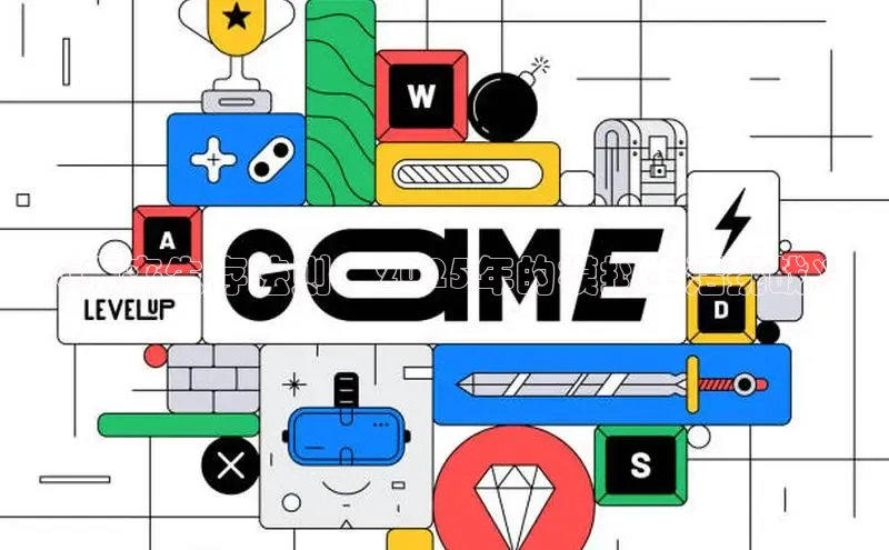 恒行6平台注册账号入口