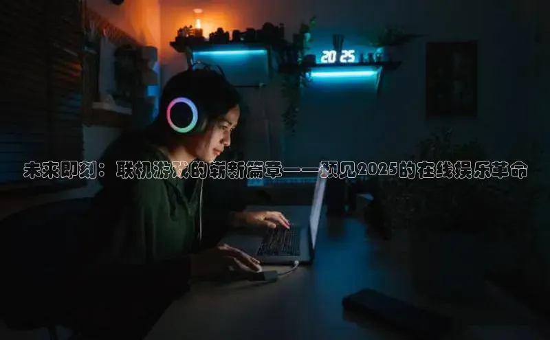 恒行官网登录入口