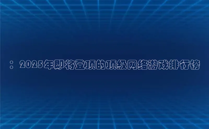 恒行6手机版官方网站