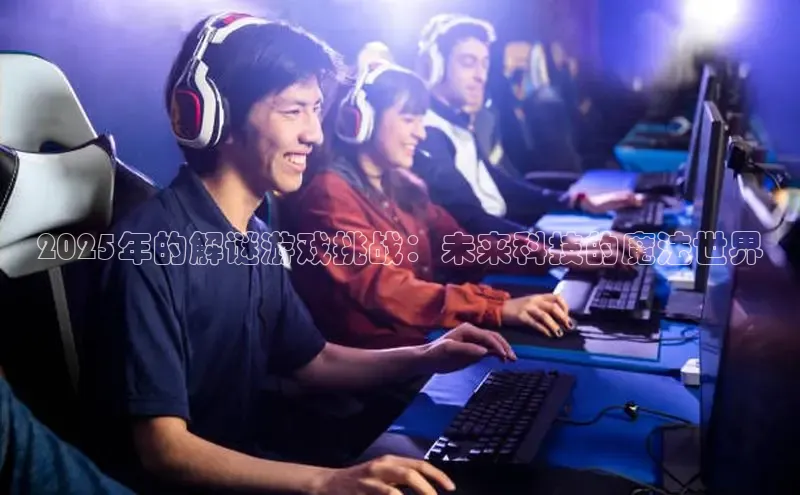 恒行6娱乐登录网页