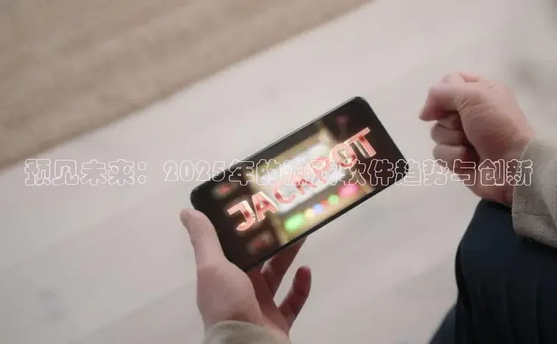 恒行6娱乐app官网