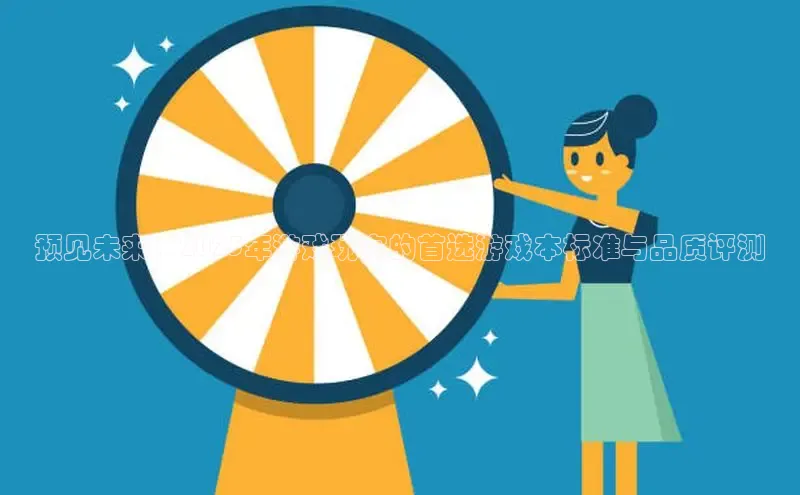 恒行在线官网登录入口