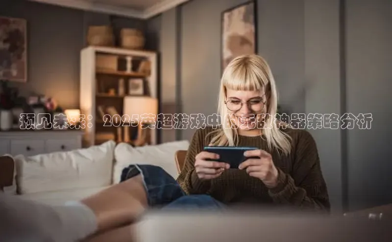 恒行6手机版官方网站