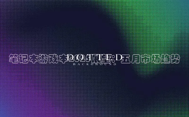 恒行6手机版官方网站