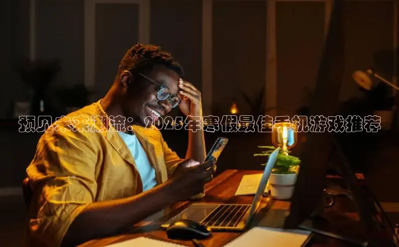 恒行6手机登录入口