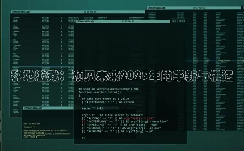 恒行6娱乐app官网