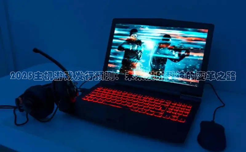 恒行6娱乐APP官网登录入口