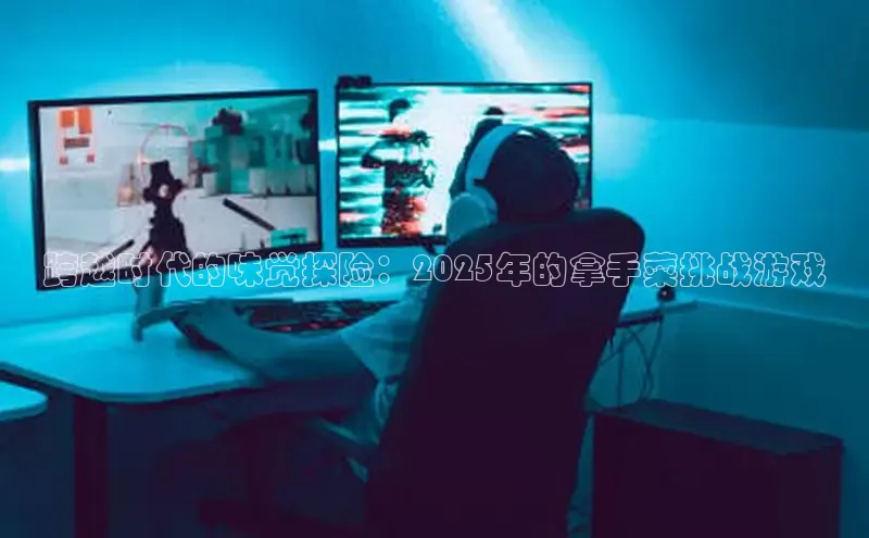 恒行官网登录入口