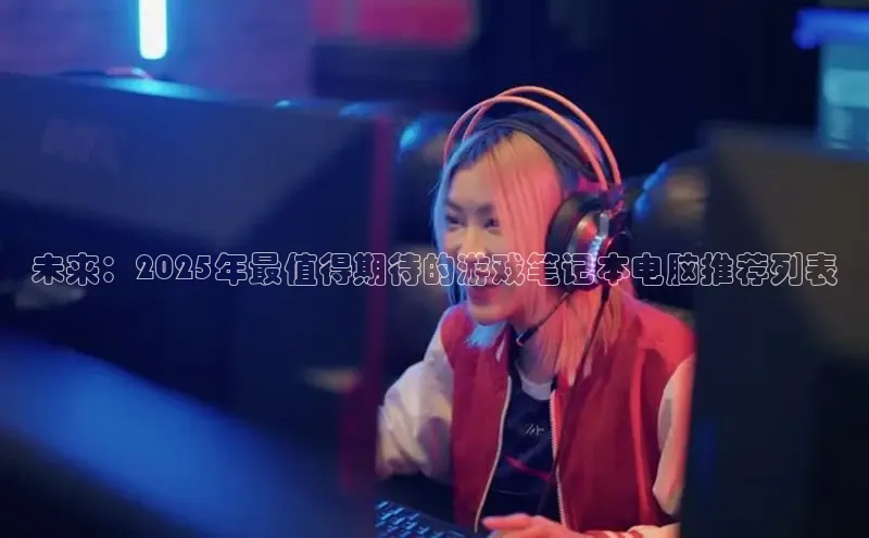 恒行6娱乐登录网页