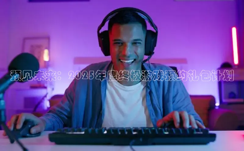 恒行官网首页登录入口