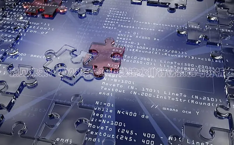 恒行6娱乐登录网页