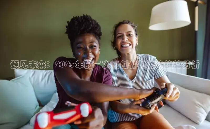 恒行6娱乐手机版官网入口