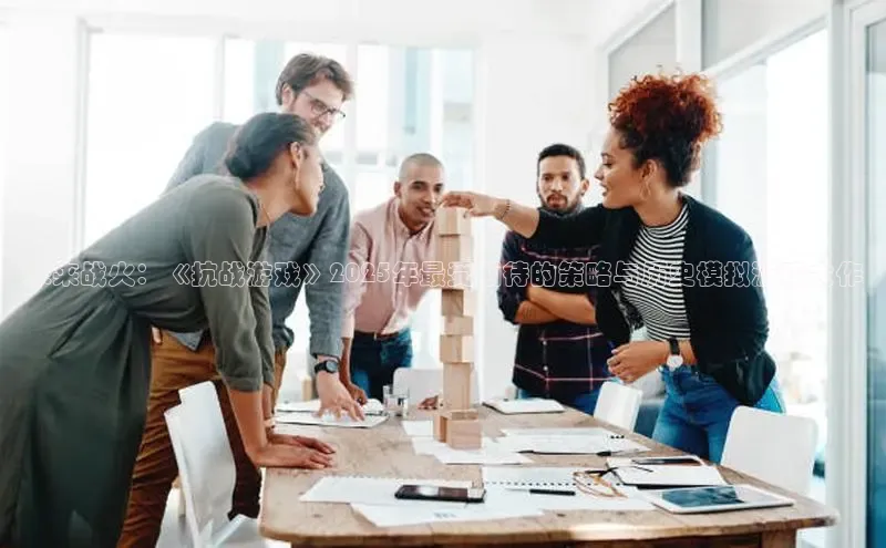 恒行6娱乐APP官网登录入口