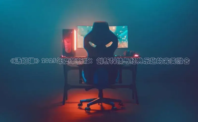 恒行6娱乐app官网