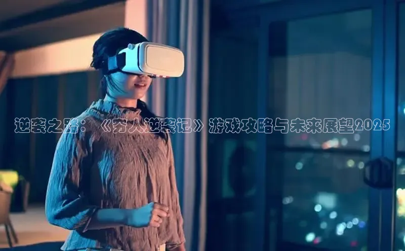 恒行6娱乐手机版官网入口