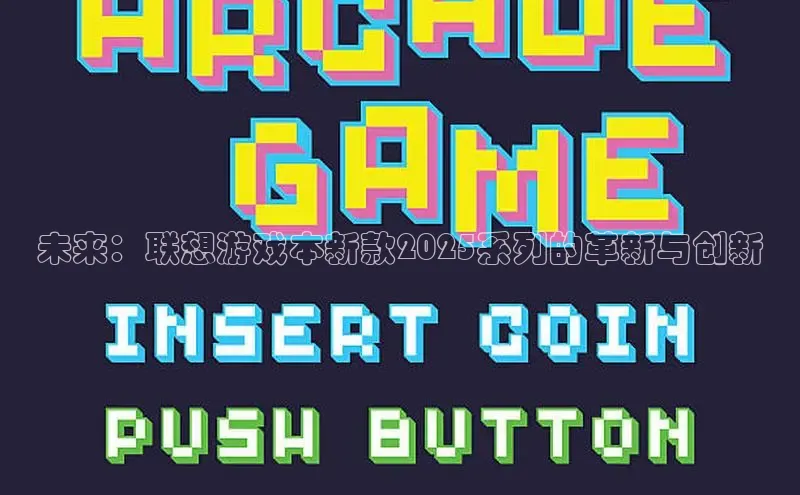 恒行6娱乐app官网