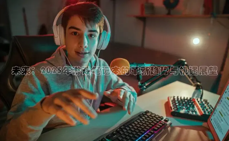 恒行6手机登录入口