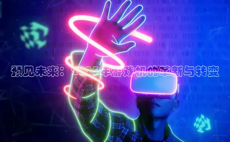 恒行官网首页登录入口