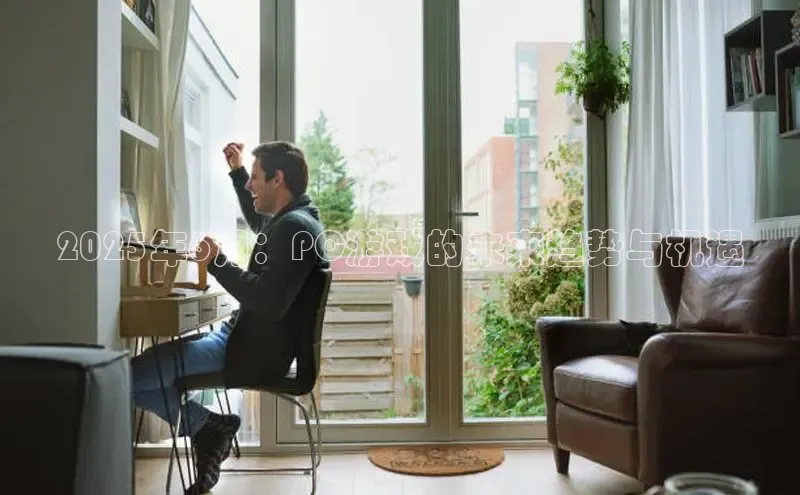 恒行6娱乐手机版官网入口