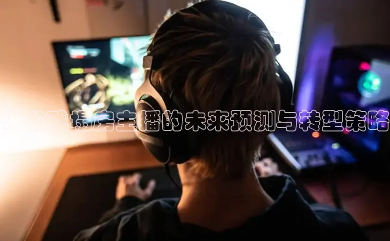 恒行6手机登录入口