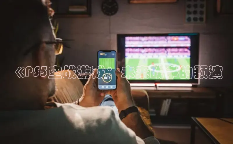 恒行官网首页登录入口