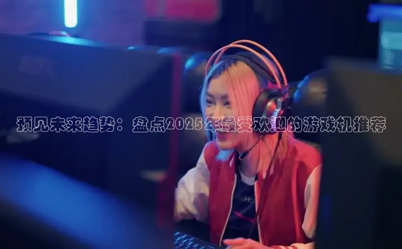 恒行6娱乐app官网