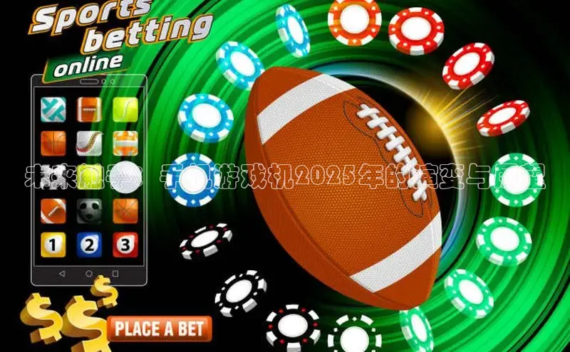 恒行6娱乐手机版官网入口