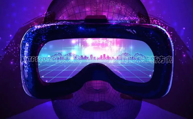 恒行在线官网登录入口