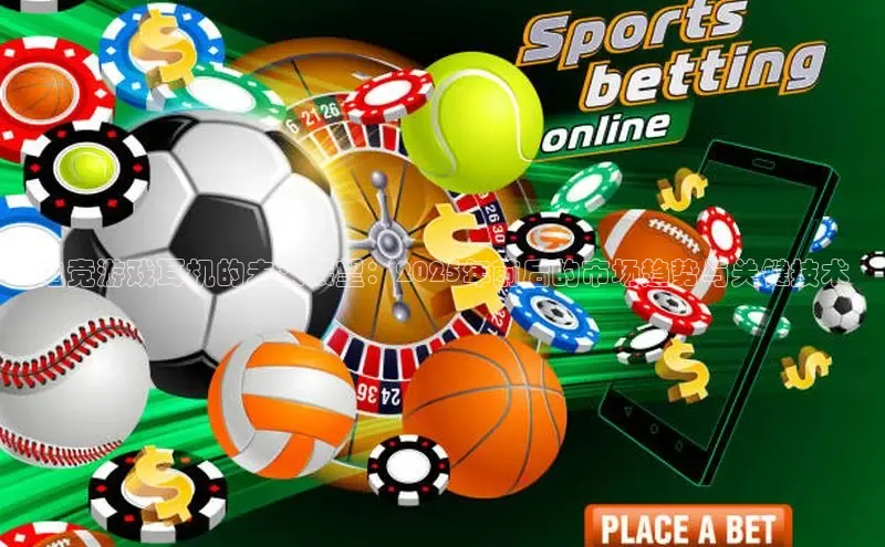 恒行6娱乐网页版入口