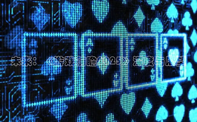 恒行6娱乐APP官网登录入口