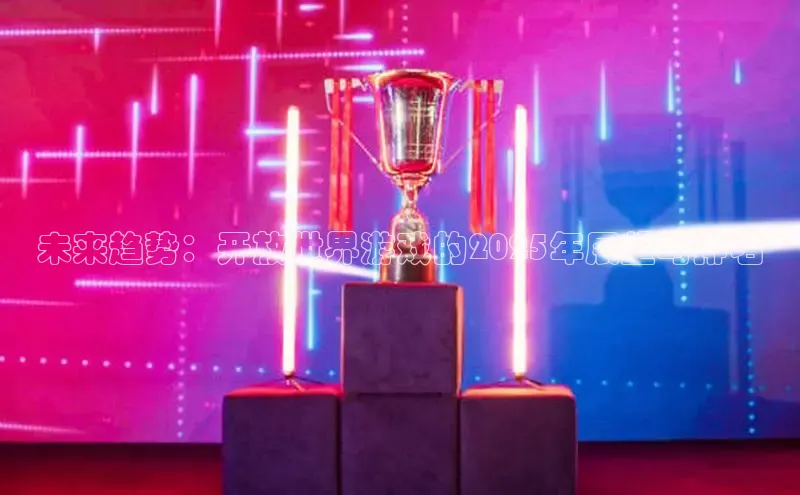 恒行6娱乐手机版官网入口