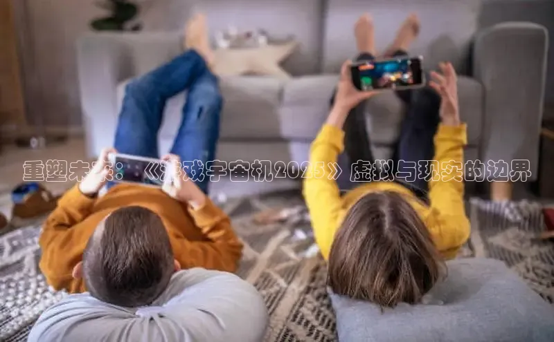 恒行6手机版官方网站